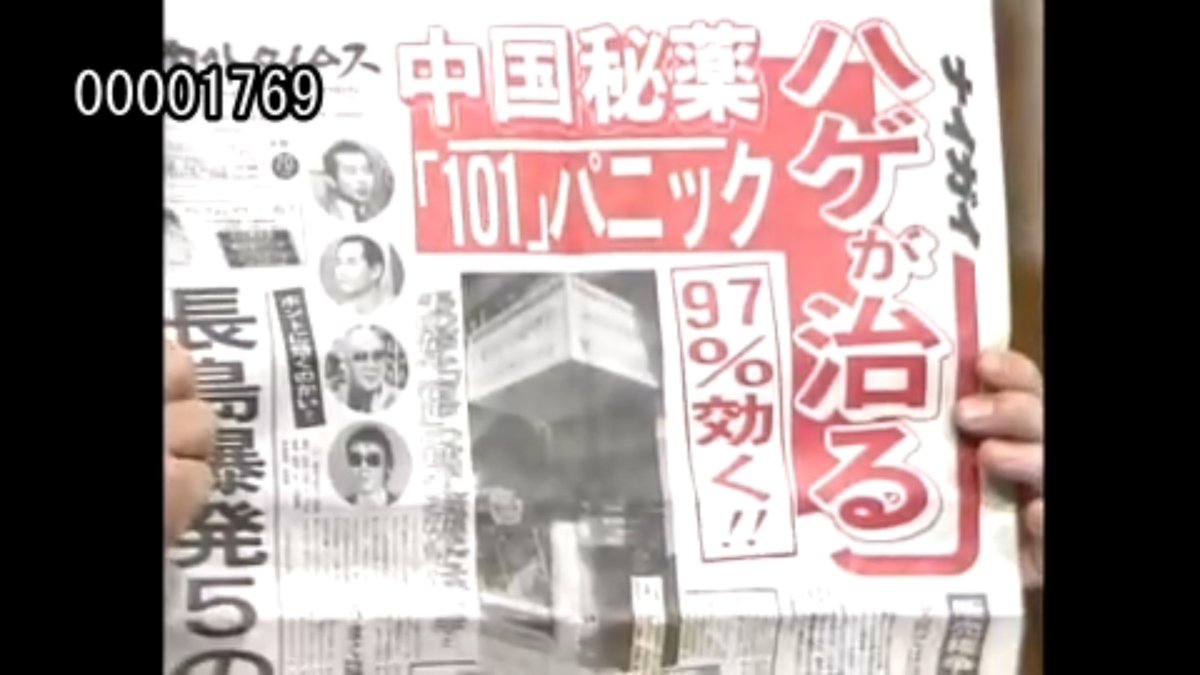 【貴重】探偵ナイトスクープ　越前屋俵太サイン 貴重】探偵ナイトスクープ 越前屋俵太サイン - メルカリ