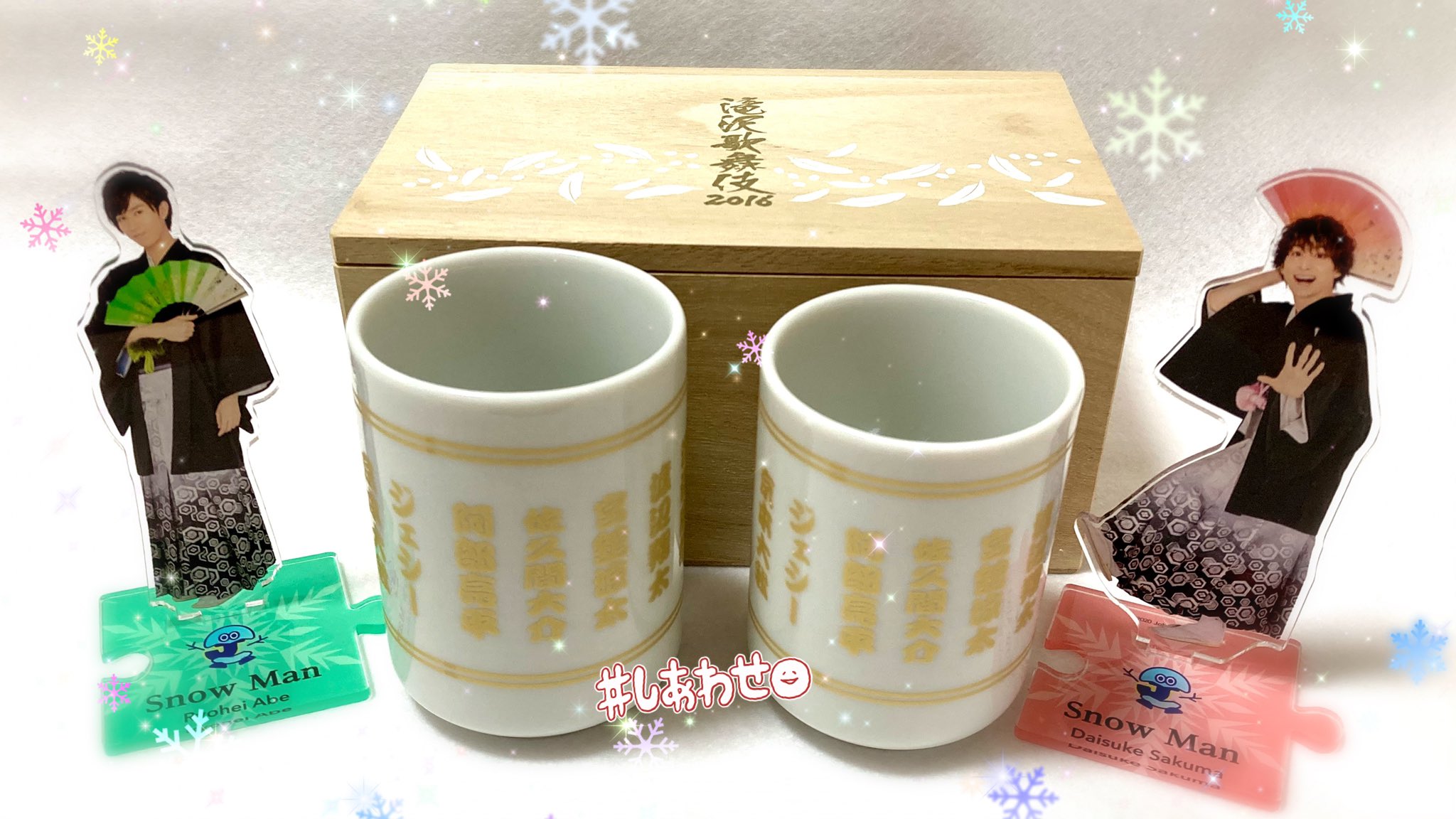 滝沢歌舞伎ZERO＆Themovie BluRay・グッズ まとめ売り 滝沢歌舞伎グッズ まとめ売り 滝沢歌舞伎ZERO＆Themovie BluRay