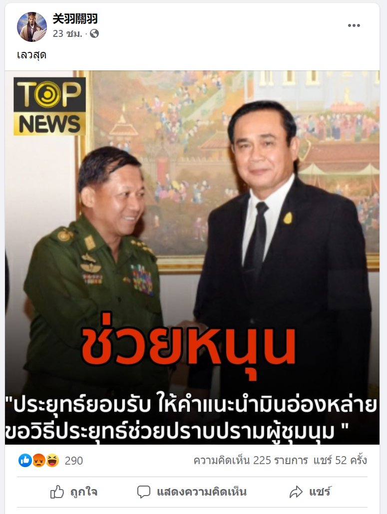 nam_chansa's tweet photo. ตัดต่อรึป่าว
https://t.co/SPANAX6mRa
https://t.co/tRAzuVPbHb https://t.co/GqdboJKDSX