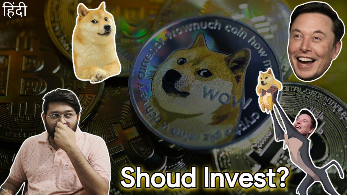 PProtonzz's tweet photo. Link: https://t.co/rtLTQpZnPD

What is Dogecoin | History/Future?

Do Like, Share &amp; Subscribe!

@elonmusk @dogecoin @BillyM2k @Ummjackson @coinswitch

#dogecoin #bitcoin #ethereum #blockchain #cryptocurrency #litecoin #crypto #btc #ripple #bitcoincash #bitcoinmining #binance #dog https://t.co/49aSlckiXp