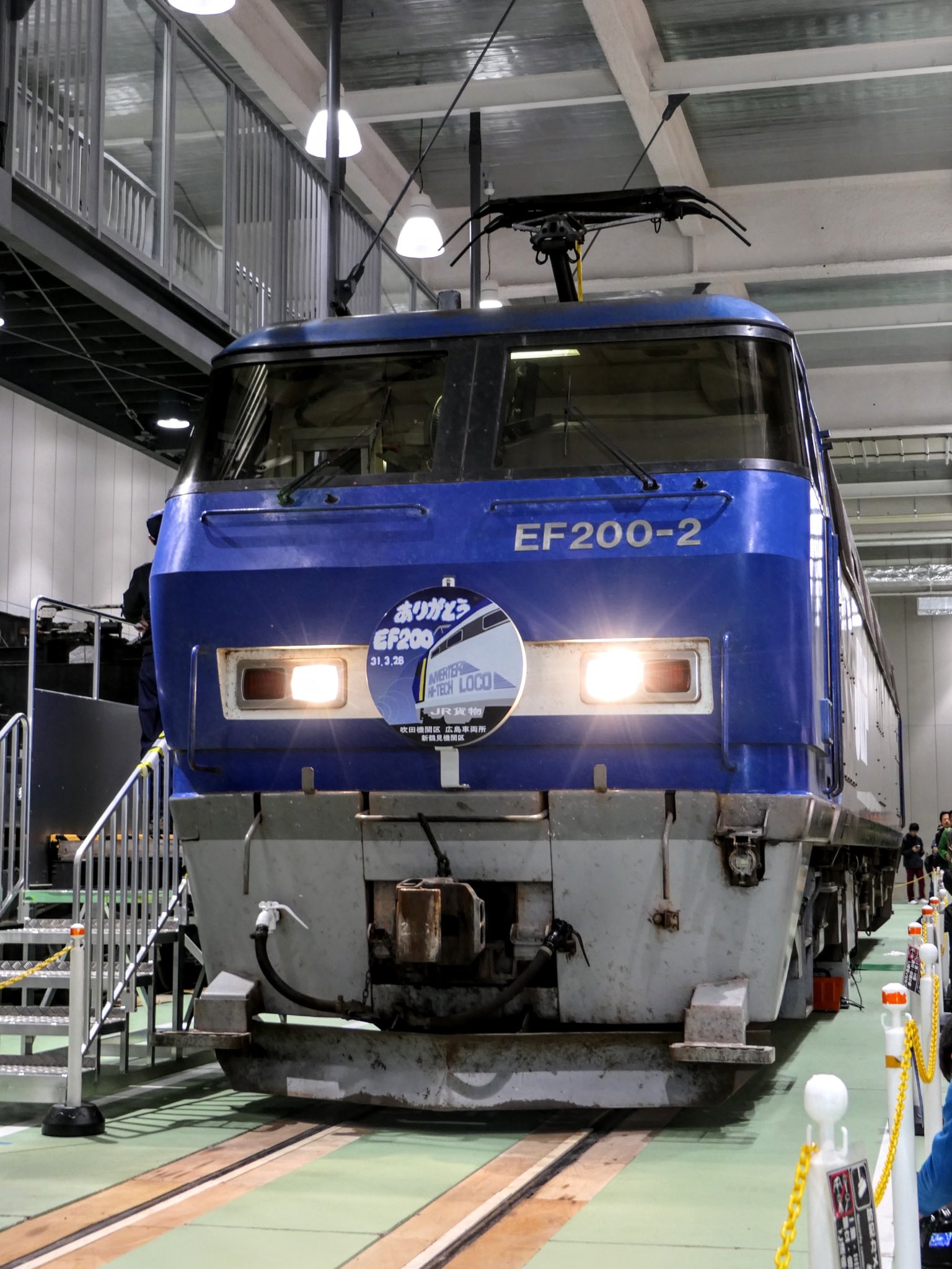 Ef0形電気機関車 Twitter Search Twitter
