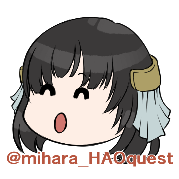 Haoのtwitterイラスト検索結果 古い順