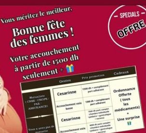 Un gynéco qui publie ça dans sa story à l'occasion de la "fête des femmes" 🤦‍♀️🙈🙉🙊 LA HONTE... Allah yn3el bou had tebba lli mchouwhin l'image du Médecin flblad 🤬