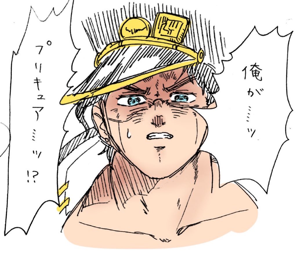 もうなんかよく分かんない 