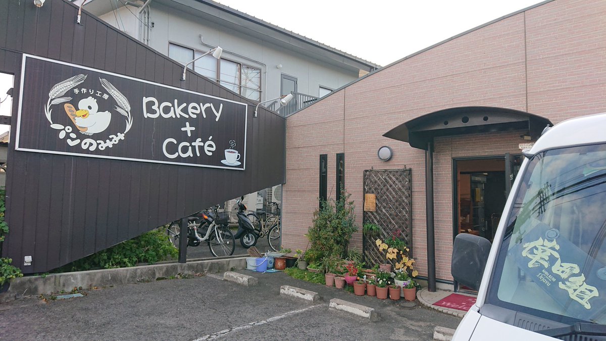 けい。。。 tweet media