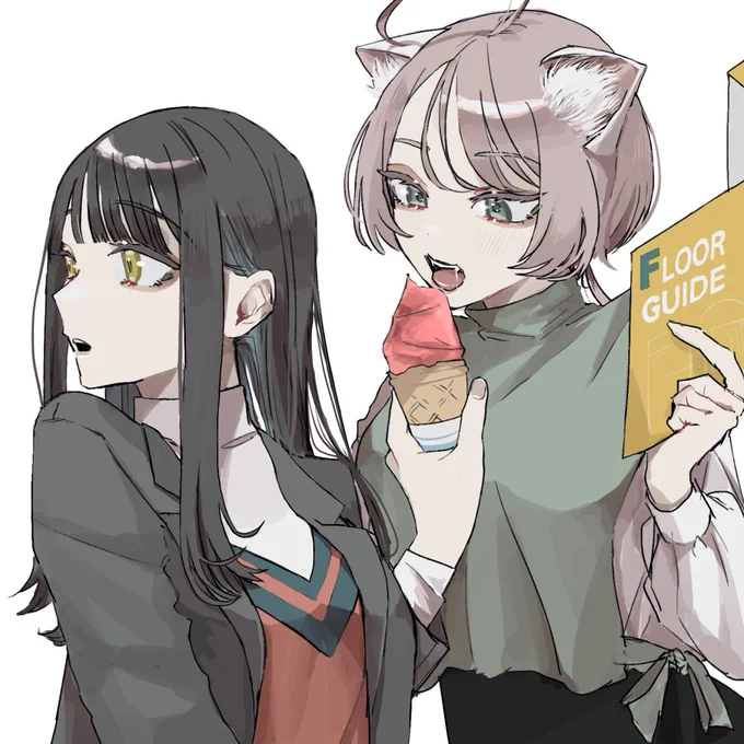 ぺろ?? 