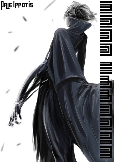 Pale Ippotis <蒼白の騎士> 