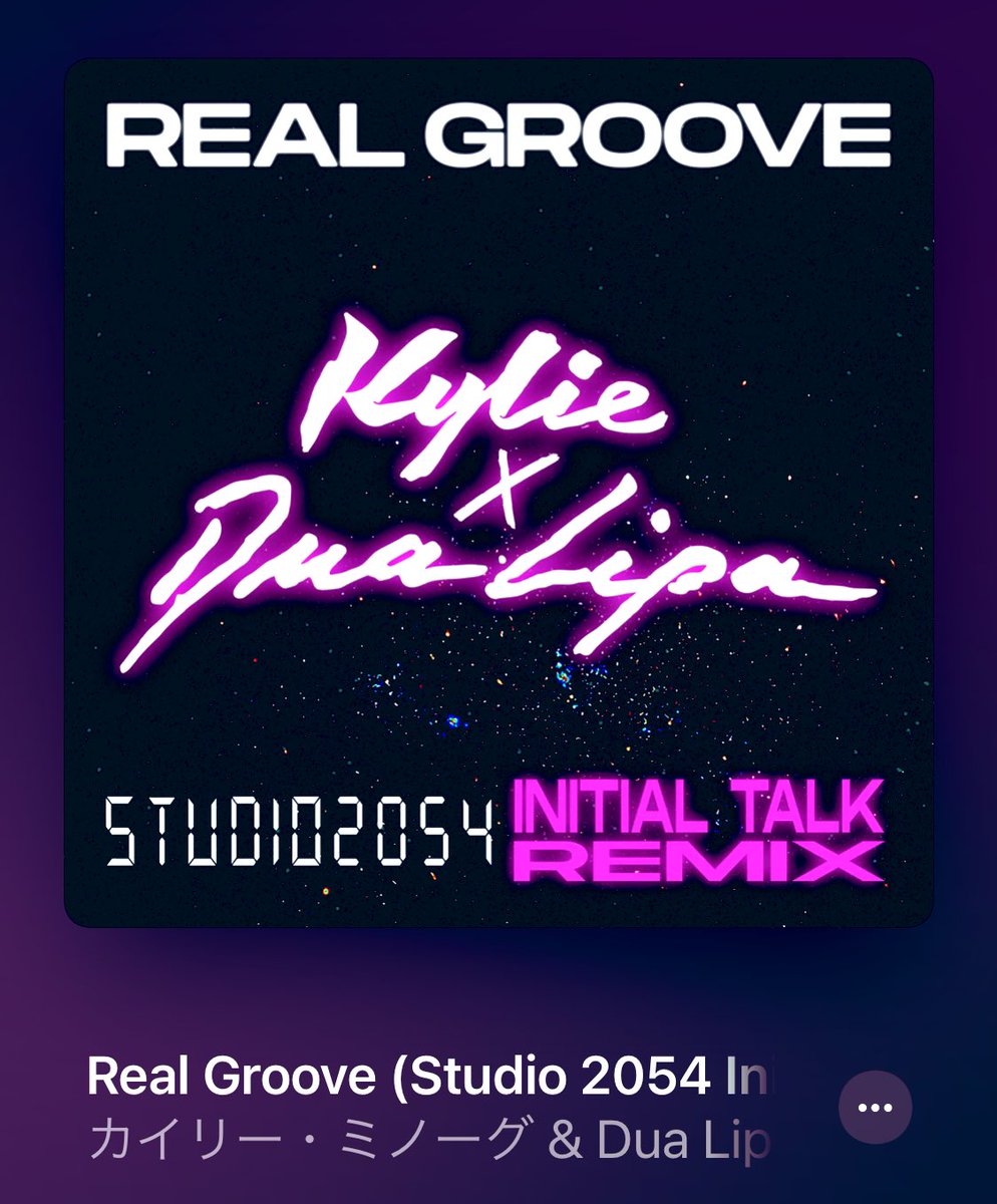 kobolie's tweet photo. この #RealGroove  #InitialTalkRemix  良い👍
出だしからDebbie GibsonのElectric YouthとかShake Your Loveとかの一部を感じたり…「ザ・80年代後半」なごちゃ混ぜMIXで良い感じ。
#KylieDisco #DISCO https://t.co/JqzqvJGe72