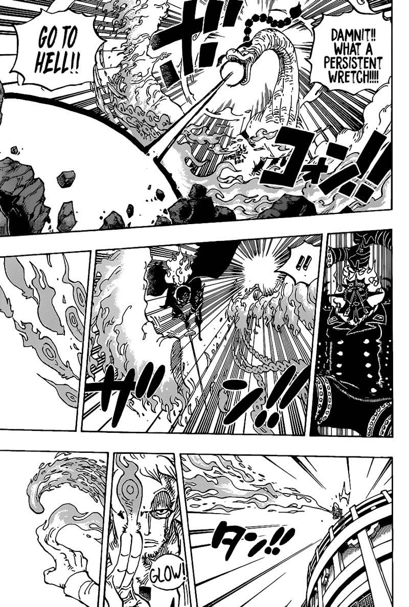 Marco VS King and Queen  One Piece 1022 