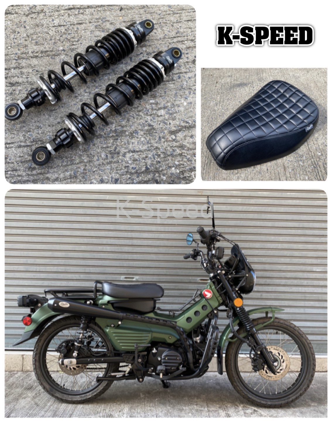 24時間以内発送 ホンダCT125 Diablo シートK-speed CT58 | www