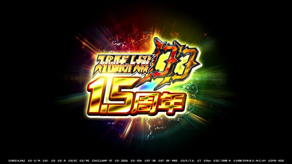 [閒聊] 機戰DD  魔動王參戰