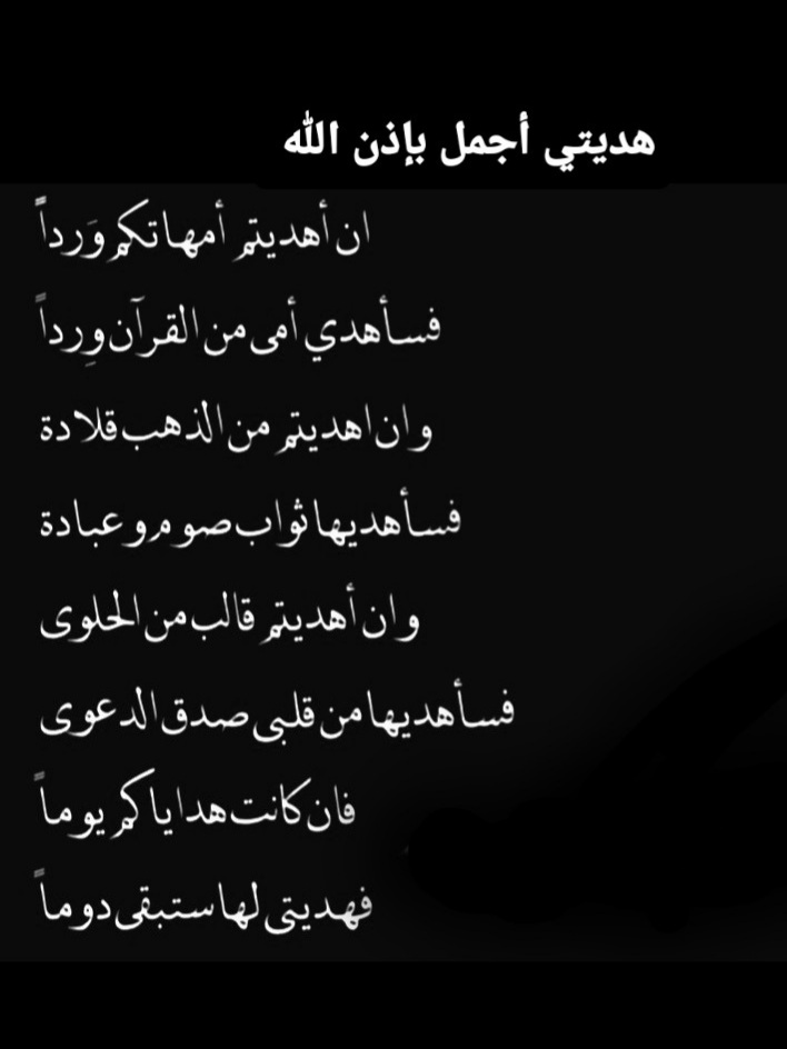 ياعلي tweet media