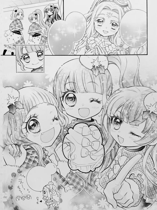 注目 画像ツイート プリパラ 19ページ目 アニメレーダー