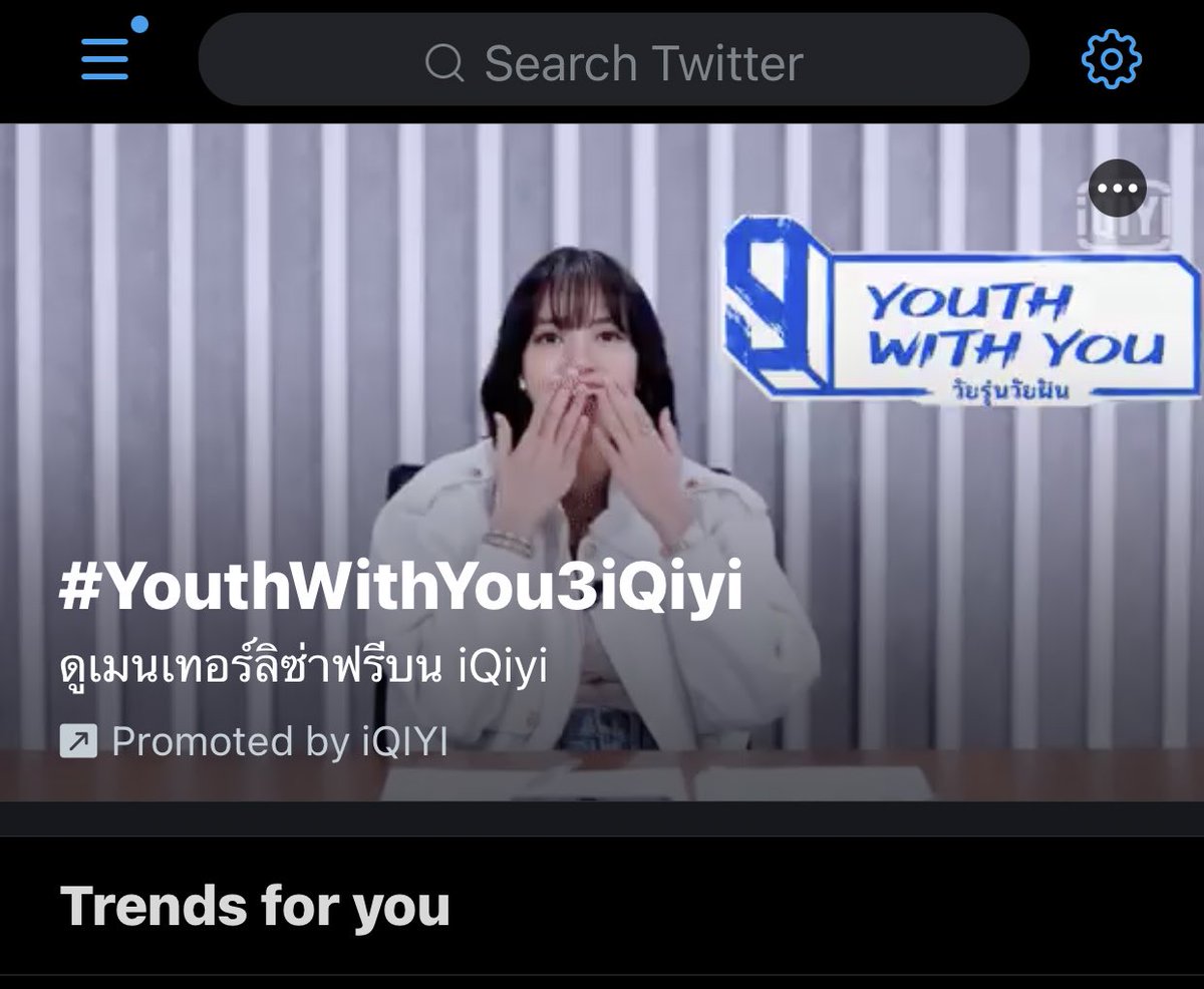 forlalisa_th's tweet photo. Thank you so much #iQiyi 💖

MENTOR LISA
#YWY3mentorLISA 
#LISA @BLACKPINK https://t.co/nUIHkxvzDo
