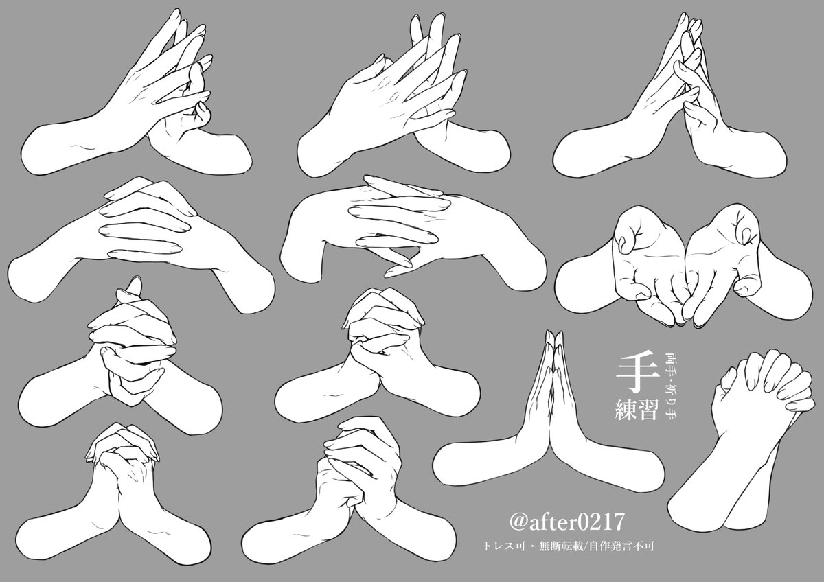 タグ トレス素材 の注目ツイート メガとんトラック