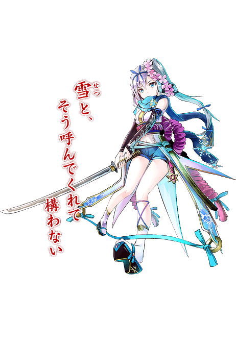 左文字姉妹のtwitterイラスト検索結果 左文字姉妹のtwitterイラスト検索結果
