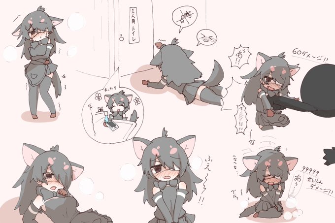 おトイレを我慢するオーストラリアデビルちゃん詰め合わせ 2 