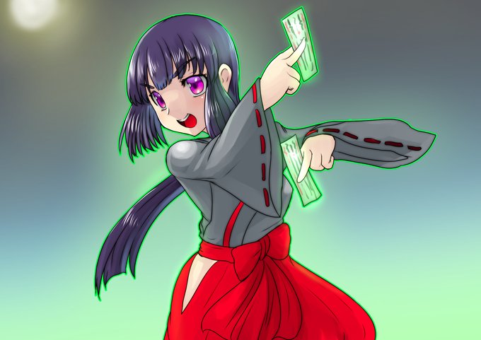 ご視聴ありがとうございました 高画質 のtwitterイラスト検索結果 古い順 ご視聴ありがとうございました 高画質 のtwitterイラスト検索結果 古い順
