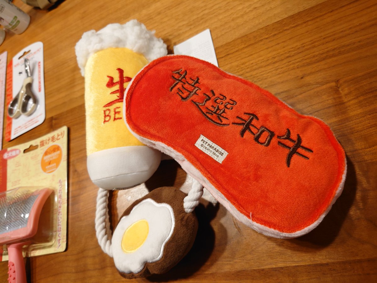 syakurou_photo's tweet photo. ワン拡!
注目はなんといってもオモチャ(笑)
#JWES
#ワン拡
#犬のいる暮らし https://t.co/9sFMVOBtjG