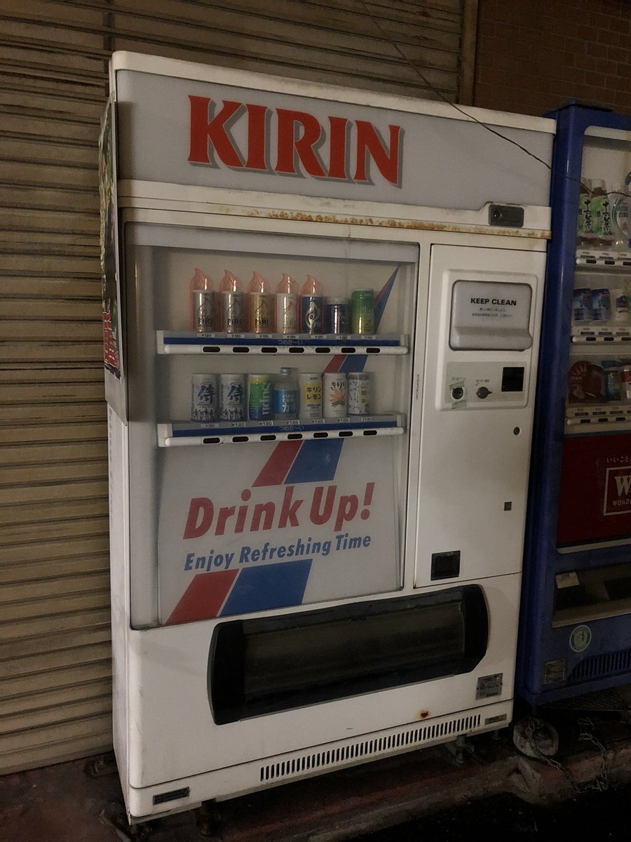 26LAGER's tweet photo. 道中で見つけた。これはもう、、、
(心の中で発狂した) https://t.co/mR7QfILQzY
