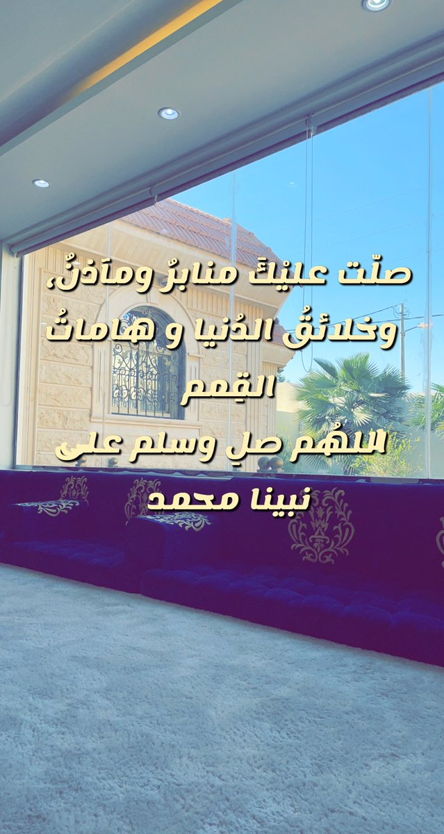 متعب بن بصيّص (@3777ma) on Twitter photo 