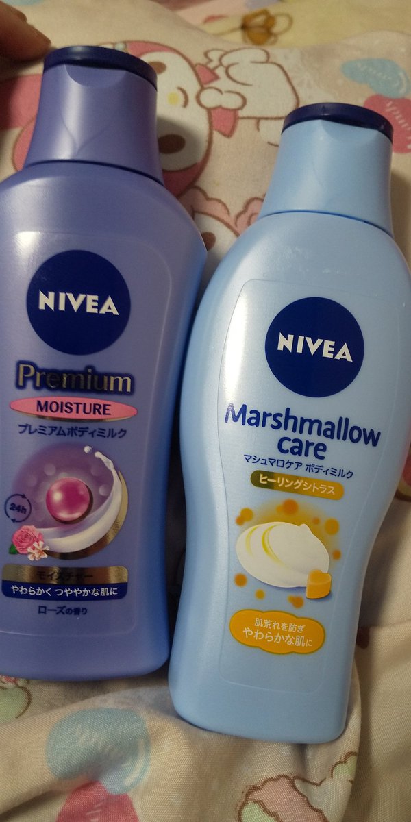 ニベア 髪 Twitter Search