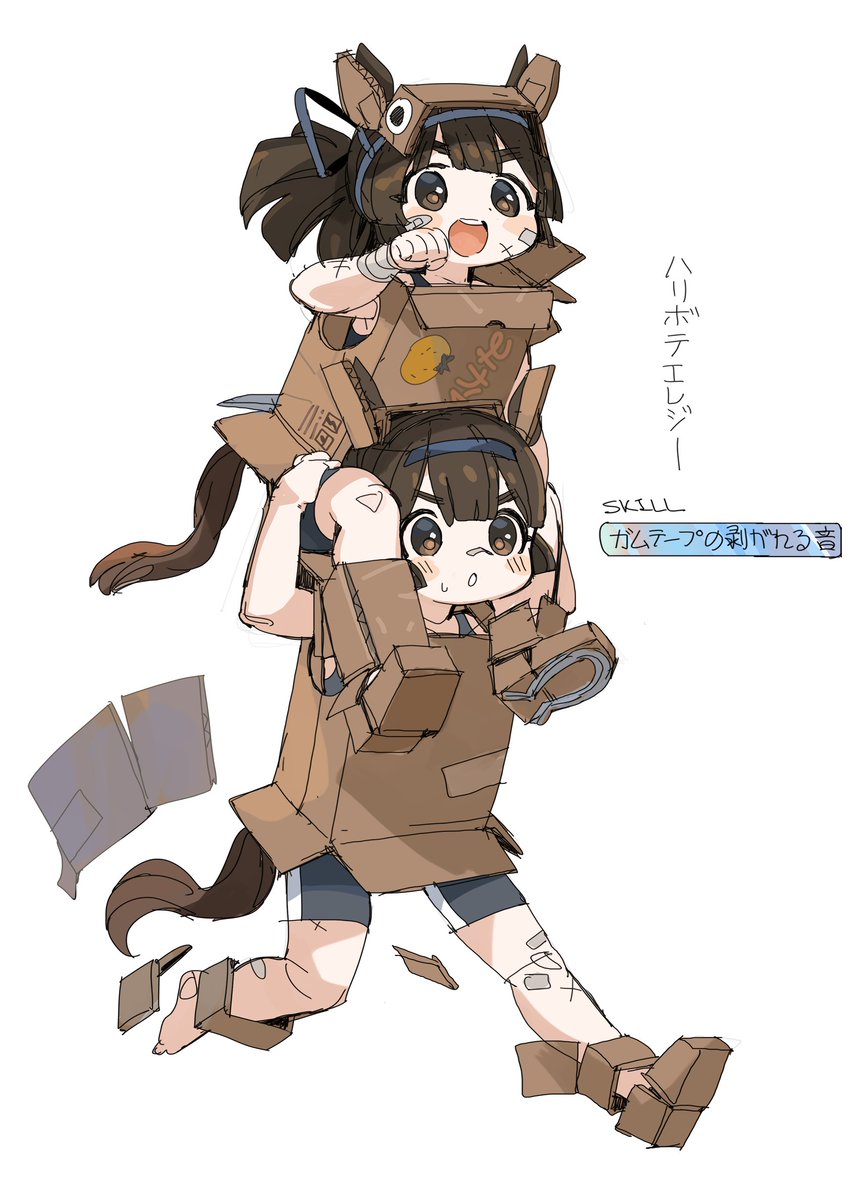 ハリボテエレジーのウマ娘風擬人化イラストまとめ Togetter ハリボテエレジーのウマ娘風擬人化イラストまとめ Togetter