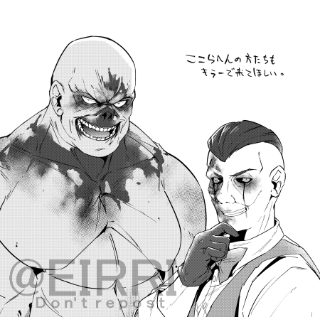 おまけ本から 