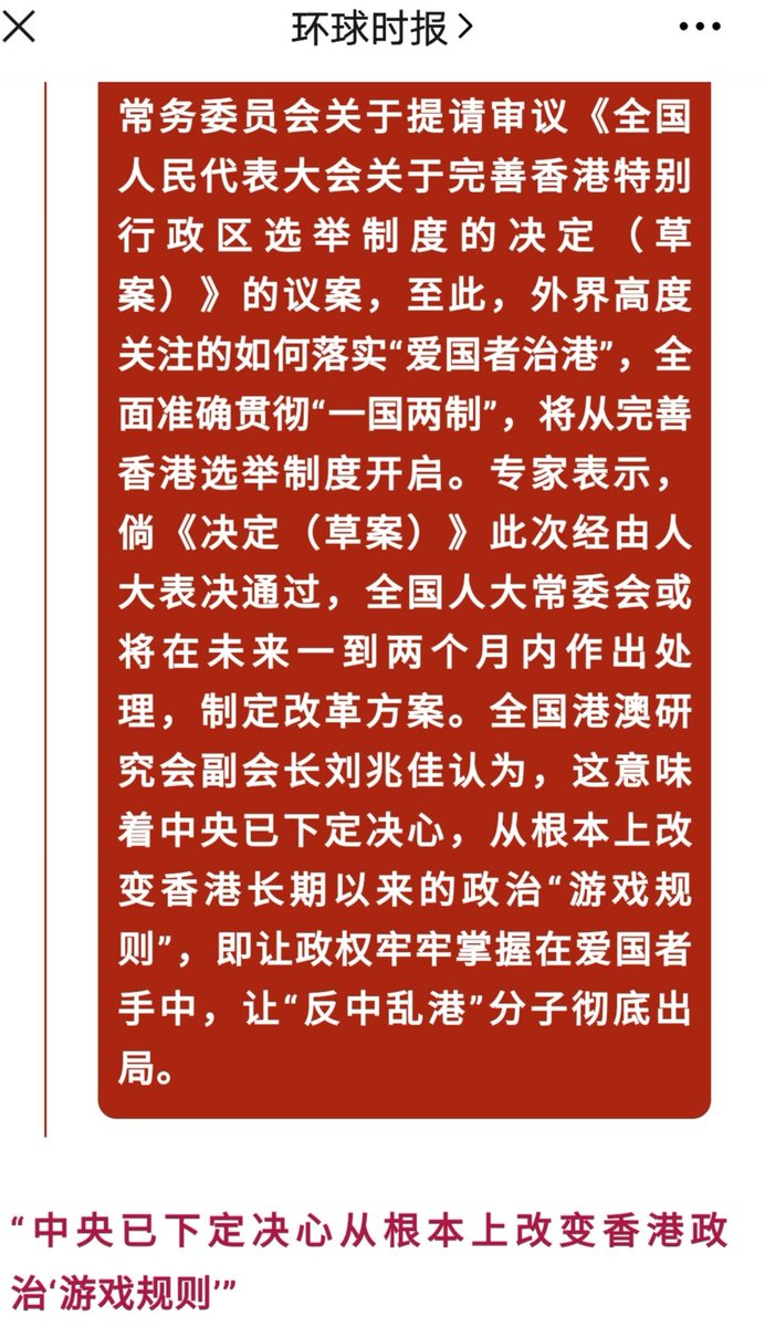 ZHANGDONG tweet media