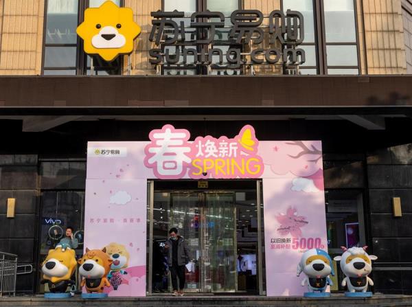 SoyNuevaPrensa's tweet photo. La #Bancarrota llegó al #Fútbol chino - https://t.co/17Dd5bf0rQ

#SoyNuevaPrensa #FihcajesMillonarios #FútbolChino #JiangsuSuning #Deportes https://t.co/crmpuLDk0z