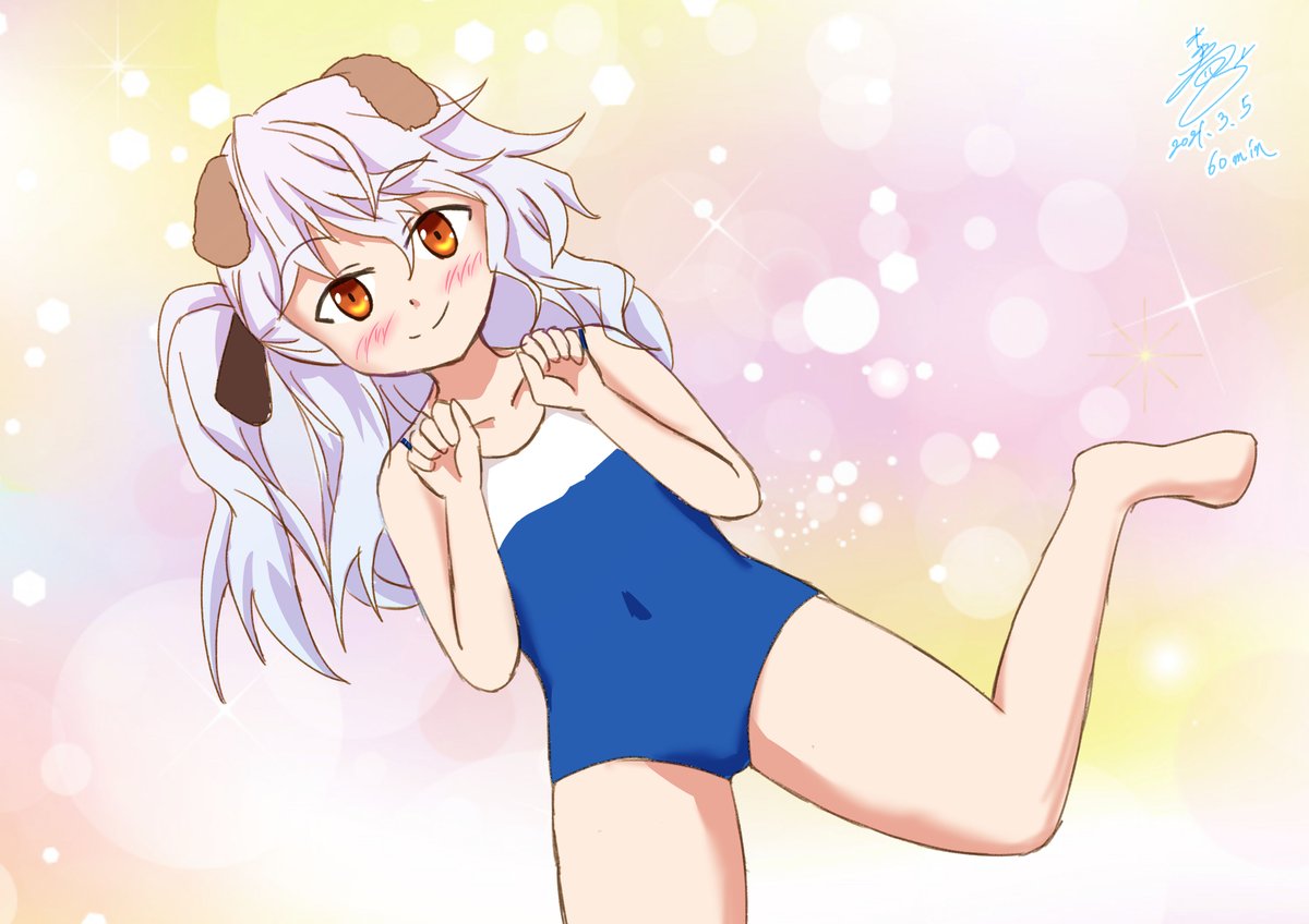テア クロイツェル テア クロイツェル テア クロイツェル テア クロイツェル