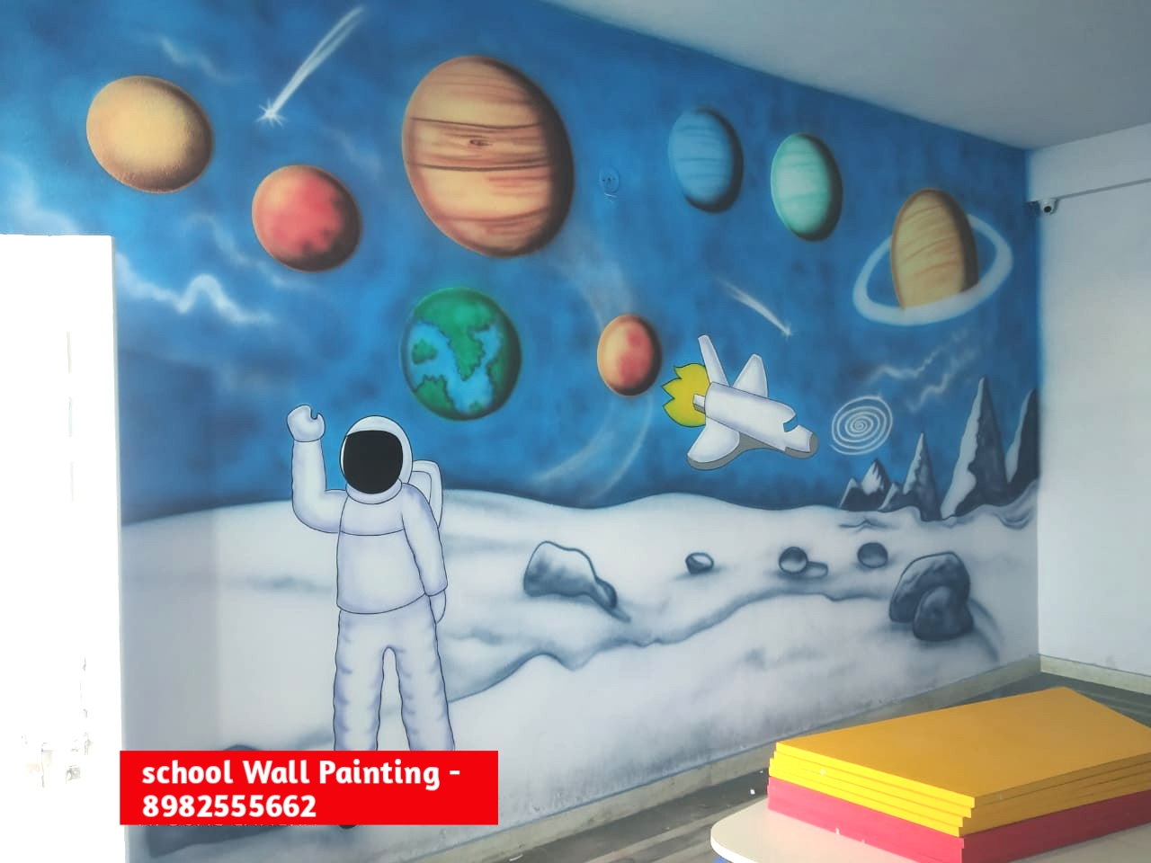 Twitter 上的 School Wall Painting：