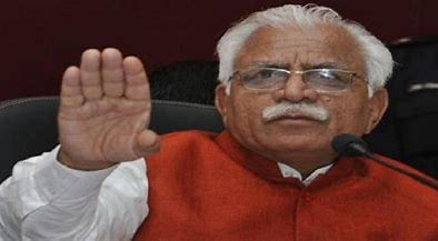 GovtYojanas's tweet photo. Haryana CM Antyodaya Parivar Utthan Yojana 2021 – Uplift 1 Lakh Families with Low Family Income
#Haryana #scheme #India 
https://t.co/DhatCoe7eh https://t.co/PdcRWVJQlG