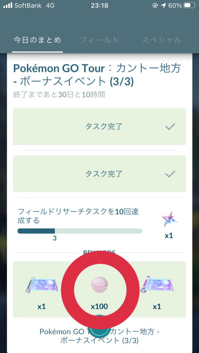 863xxjpdgzmlfm 863xxjpdgzmlfm