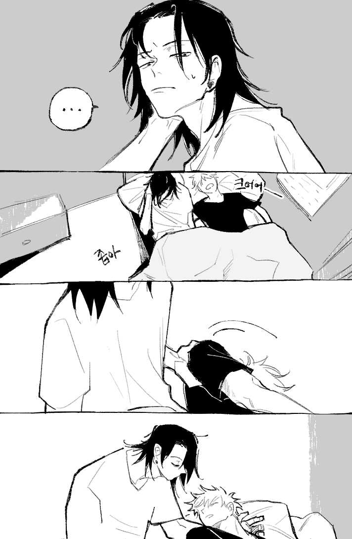 anjdhody's tweet image. 