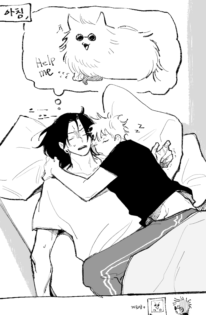 anjdhody's tweet image. 