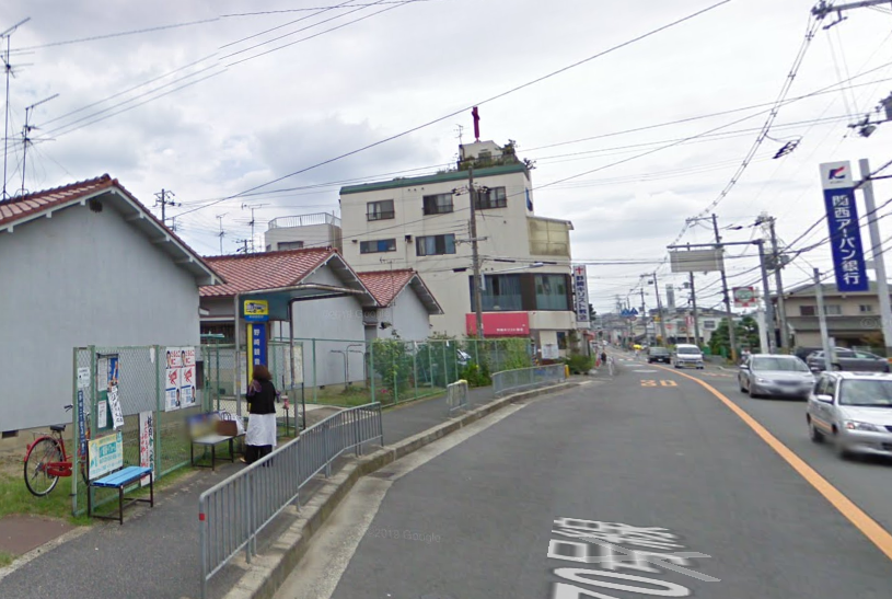 夏の飲み物 のんのんびよりで突如出てきた野口観音前こと野崎観音前バス停 背景は思いっきり変えられてますが 3枚目の09年撮影はどことなく雰囲気が のんのんびよりのんすとっぷ のんのんびより