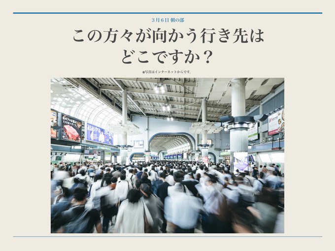大喜利グランプリのtwitterイラスト検索結果