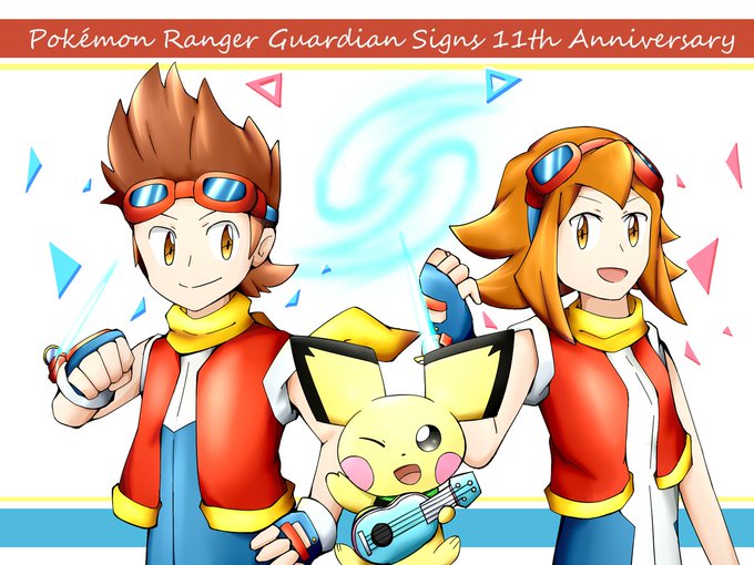 ポケモンレンジャー光の軌跡のtwitterイラスト検索結果