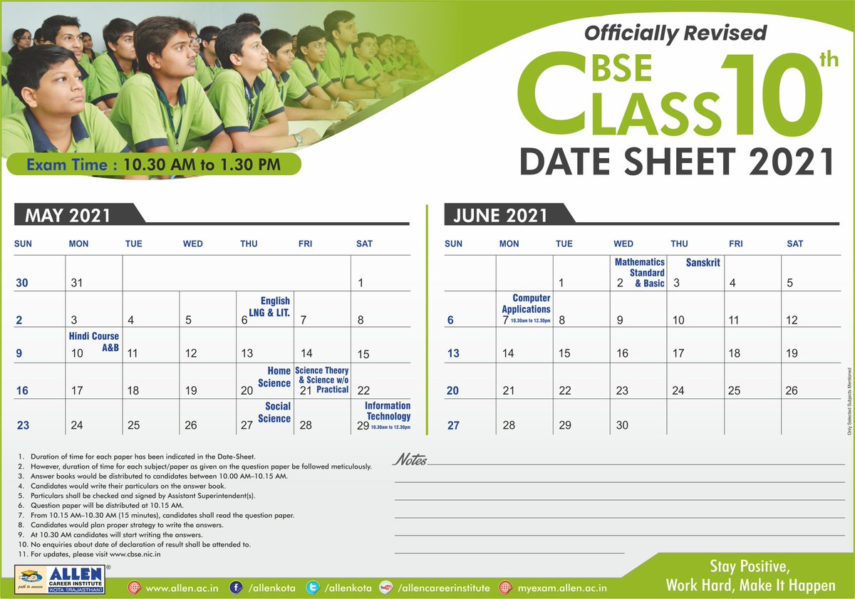 ALLENkota's tweet photo. #CBSEupdate
📣 Central Board of Secondary Education has revised the Class 10th Board 2021 Exam Date Sheet.

✔️ Students can download the 'Revised Date Sheet' from here👇

Link: https://t.co/GXPZFhE6A8

#AllenKota #KotaCoaching #10Boards #CBSE #Boards #DateSheet #Revised https://t.co/ChIThD0hfG