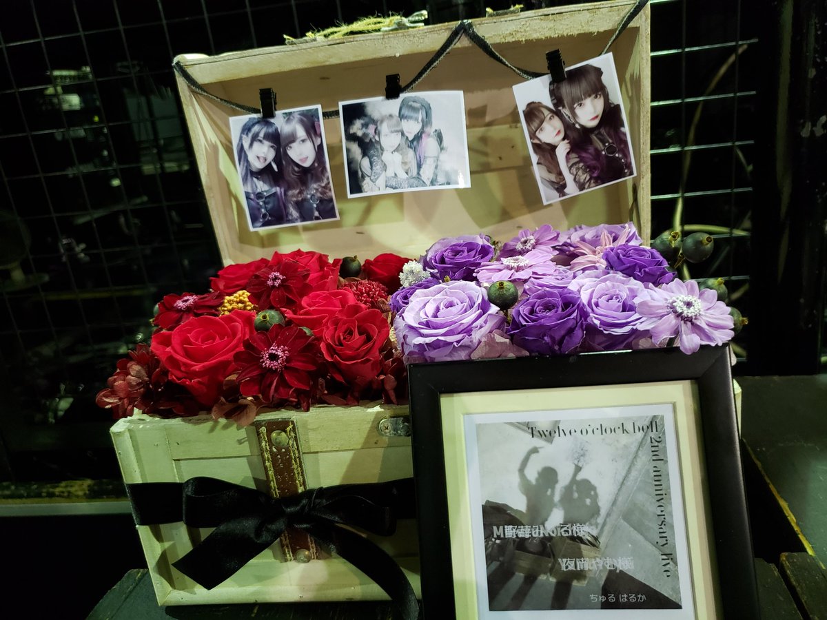 須美 ひろ江 (@hiroe.natsume.7) • Facebook, image size:1200x900