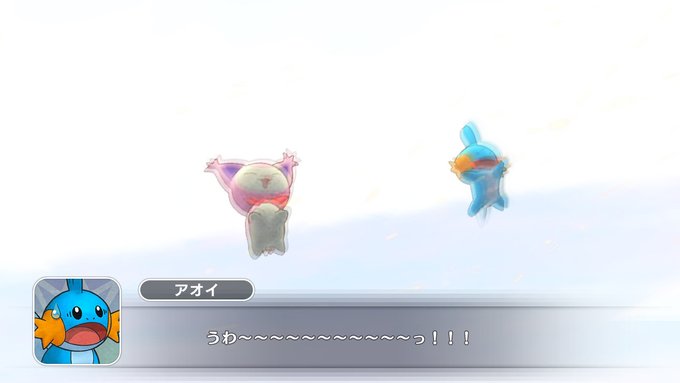 梨音さん がハッシュタグ ポケモン をつけたツイート一覧 1 Whotwi グラフィカルtwitter分析 梨音さん がハッシュタグ ポケモン をつけたツイート一覧 1 Whotwi グラフィカルtwitter分析