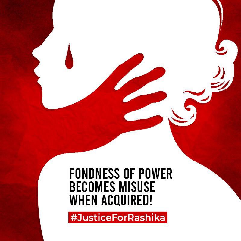 KanoiManya's tweet photo. She died in mysterious circumstances, why no aggressive investigation was done? 
Misutilisation of power!

JUSTICE FOR RASHIKA

@KolkataPolice @CPKolkata @narendramodi https://t.co/4lU4r4xULE