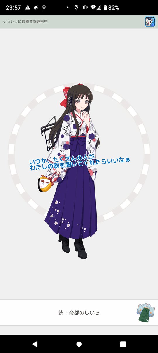 巾着袋のtwitterイラスト検索結果 古い順 巾着袋のtwitterイラスト検索結果 古い順