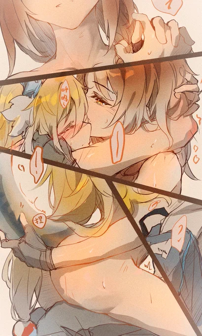 ash姐姐上我--!
#明日方舟 #Arknights #アークナイツ #百合
#oc 