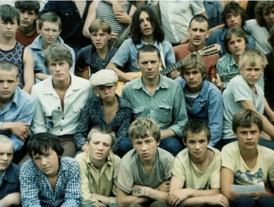Пацаны фильм 1983