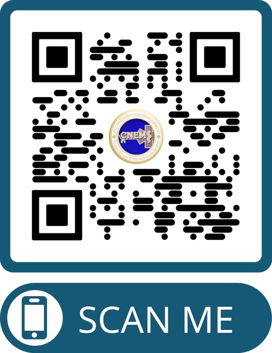 me_teera's tweet image. 📢หน่วยปฏิบัติการฉุกเฉินการแพทย์ โรงพยาบาลรามาธิบดีจักรีนฤบดินทร์ จัดอบรม #BLSCourse 
 ให้ความรู้ขั้นพื้นฐาน #การกู้ชีพขั้นพื้นฐาน #CPR #AED #ช่วยดูแลทางเดินหายใจและการหายใจเบื้องต้น
📌สำหรับประชาชนทั่วไปที่สนใจการกู้ชีพ
📌สนใจสมัครได้ทาง
forms.gle/adTXdkQxTA8qmW… และQR Code #CNEMS