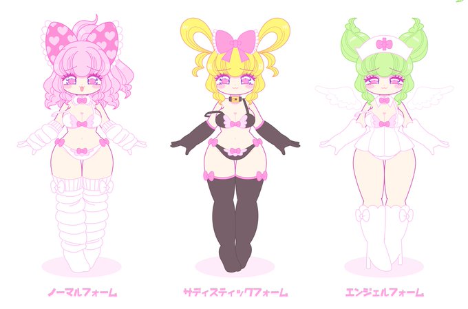 トロリーナちゃん、相手の好みに合わせてフォームチェンジ!
#tororintime 