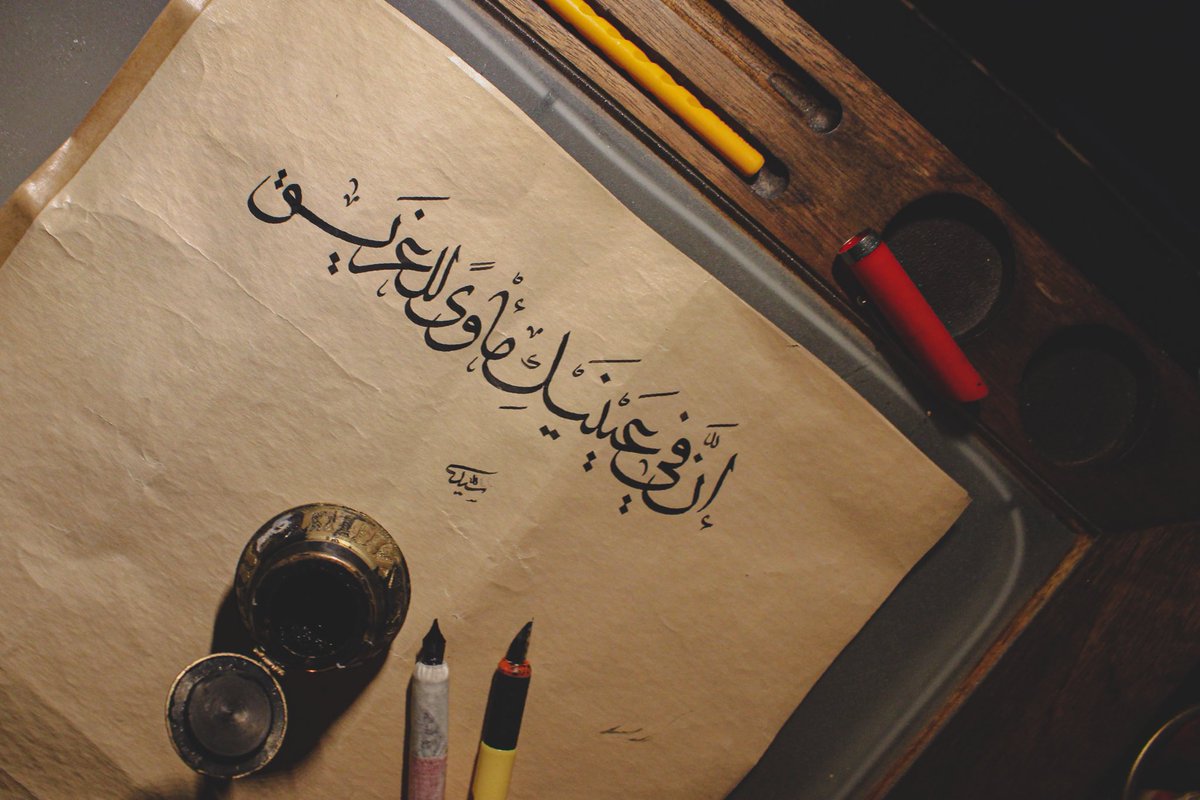 alomo_111's tweet photo. "إنَّ في عينيكِ مأوىً للغريق". https://t.co/rJWNzijFyt