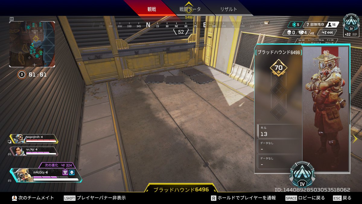 SoL___0216's tweet photo. @RSPN_Hideouts 
Pathfinder:C
Bloodhound,Crypto:Boosting https://t.co/V1jq7OM70A